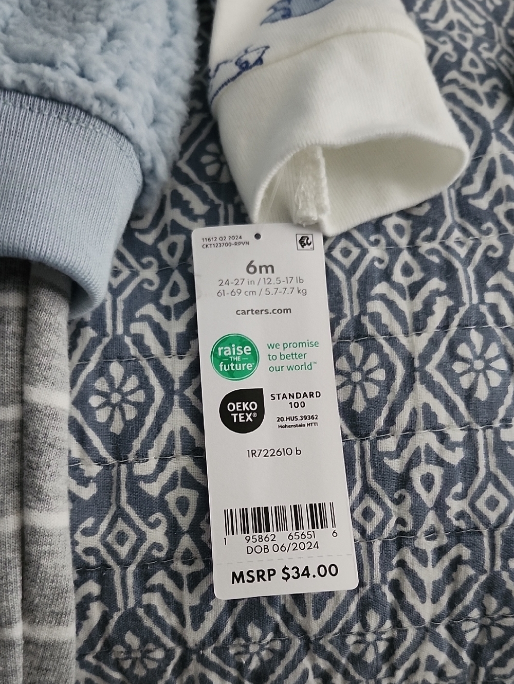 Carter's Light Blue Sherpa Hooded Vest Outfit - Picture 4 of 4